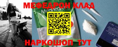 кокаин Кимры