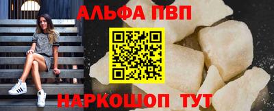 кокаин Кимры