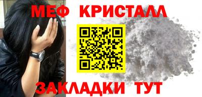 кокаин Кимры