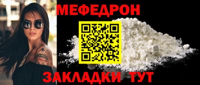 кокаин Кимры