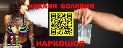 альфа пвп Кинель