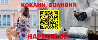 соль курить ск Кингисепп