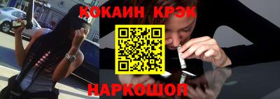 соль курить ск Кингисепп