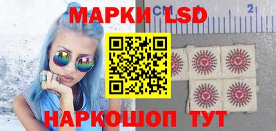 соль курить ск Кингисепп