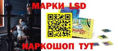 соль курить ск Кингисепп