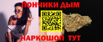 кокаин Кимры