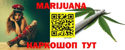 альфа пвп Кинель