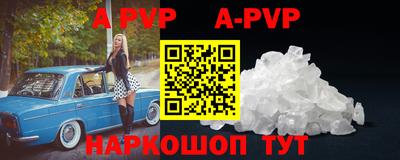 соль курить ск Кингисепп