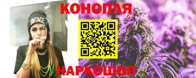 кокаин Кимры