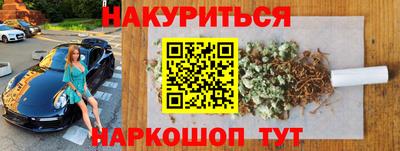 альфа пвп Кинель