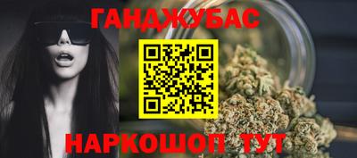 кокаин Кимры