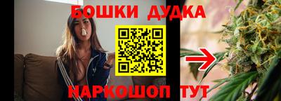 кокаин Кимры