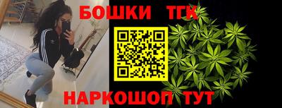 кокаин Кимры