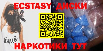 кокаин Кимры