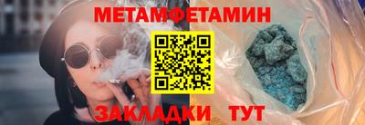 кокаин Кимры