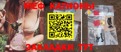 кокаин Кимры