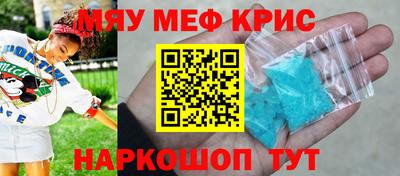 соль курить ск Кингисепп