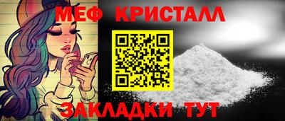 кокаин Кимры