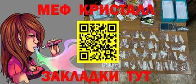 соль курить ск Кингисепп