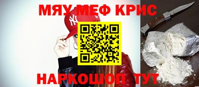 соль курить ск Кингисепп