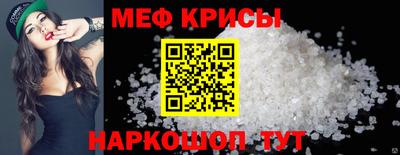 соль курить ск Кингисепп