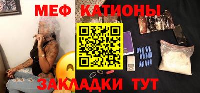кокаин Кимры
